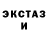 МДМА Molly Oisin Feery