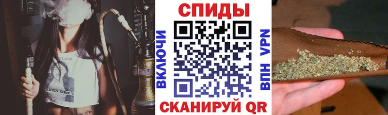 БУТИРАТ Butirat  omg зеркало  Избербаш 
