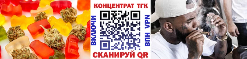 Canna-Cookies конопля Избербаш