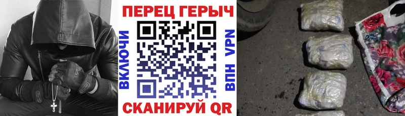 наркотики  Избербаш  ГЕРОИН герыч 