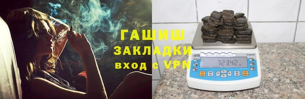 СК Алзамай