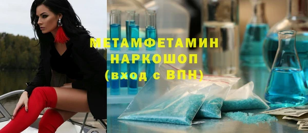 кокс Абдулино