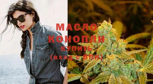 кокс Абдулино