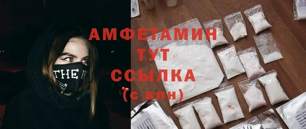 СК Алзамай