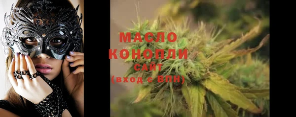 ешки Сафоново