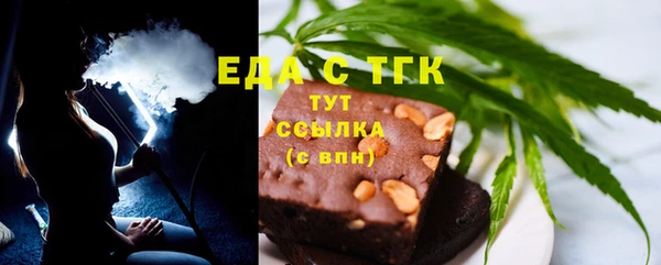 кокс Абдулино