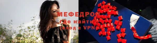 jwh Сатка