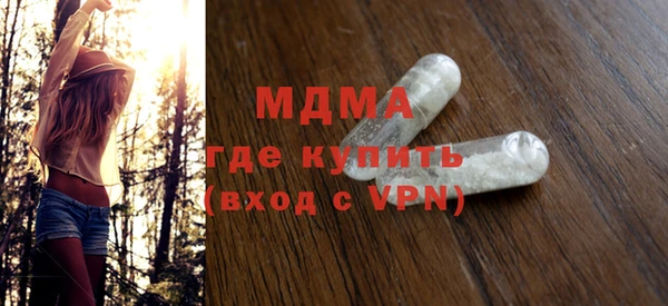 кокс Абдулино