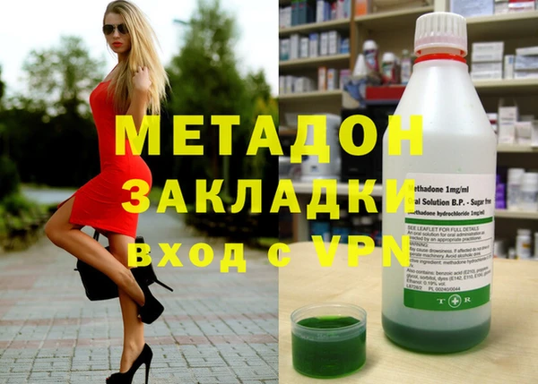 ешки Сафоново