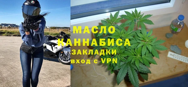 СК Алзамай