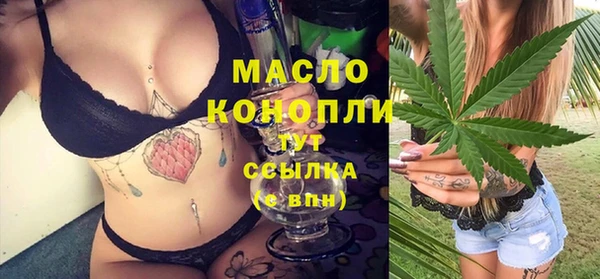 кокс Абдулино