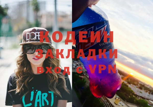 кокс Абдулино