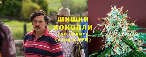 MESCALINE Абинск