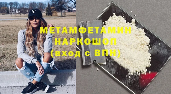 кокс Абдулино