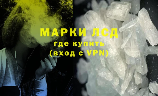 спиды Алексеевка