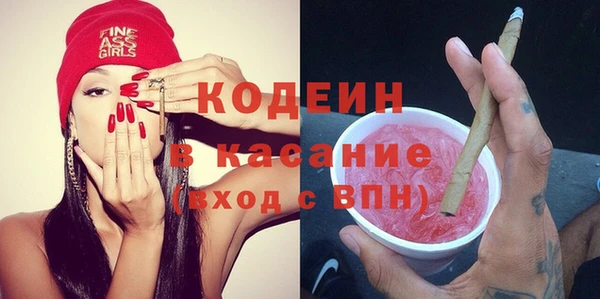 спиды Алексеевка