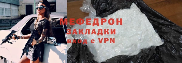 jwh Сатка