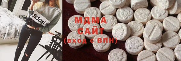 каннабис Абаза