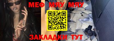 кокаин колумбия Заводоуковск