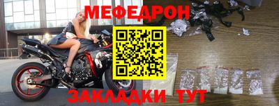 кокаин колумбия Заводоуковск