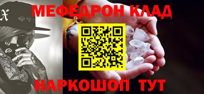 apvp Жуковский