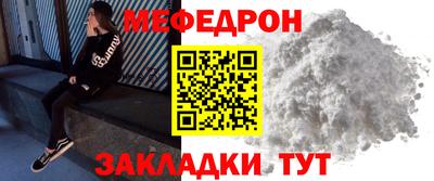 кокаин колумбия Заводоуковск