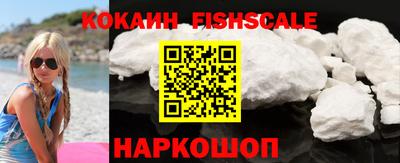 apvp Жуковский