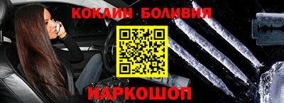 apvp Жуковский