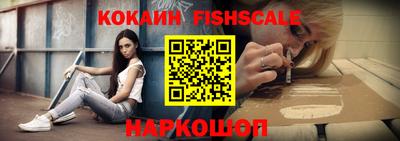 кокаин колумбия Заводоуковск
