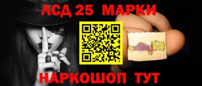 apvp Жуковский