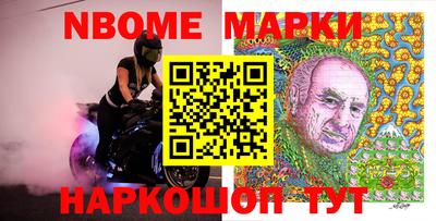 apvp Жуковский