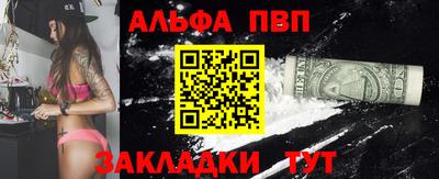 кокаин колумбия Заводоуковск