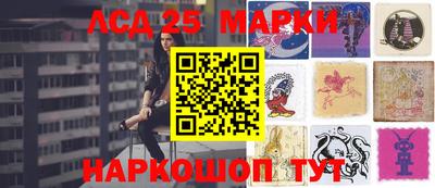 кокаин колумбия Заводоуковск