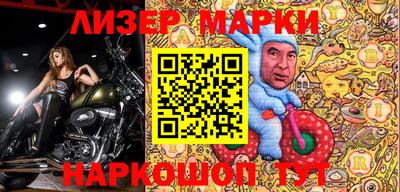 кокаин колумбия Заводоуковск