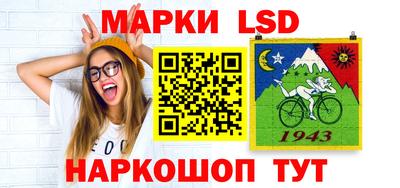 меф Заволжье