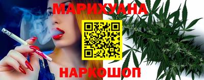 кокаин колумбия Заводоуковск