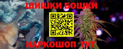 меф Заволжье