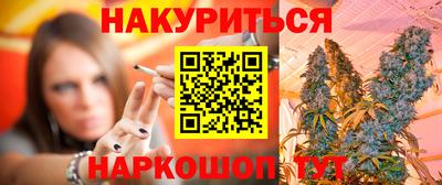 apvp Жуковский