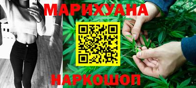 кокаин колумбия Заводоуковск