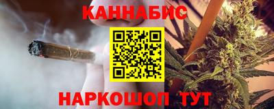 меф Заволжье