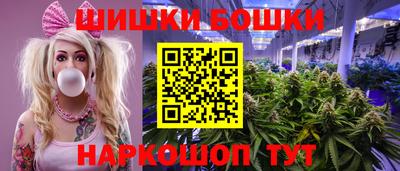 кокаин колумбия Заводоуковск