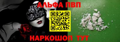 кокаин колумбия Заводоуковск