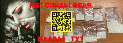 кокаин колумбия Заводоуковск
