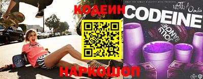 apvp Жуковский