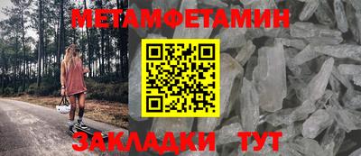 кокаин колумбия Заводоуковск