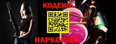 apvp Жуковский