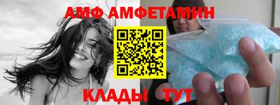 apvp Жуковский