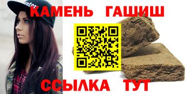 меф Заволжье