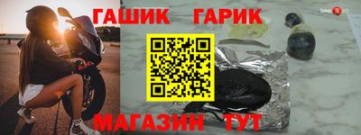кокаин колумбия Заводоуковск