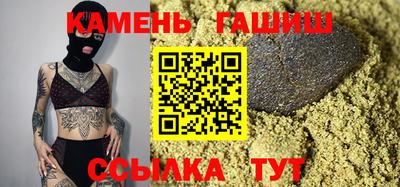 apvp Жуковский